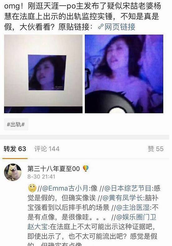 显示器怎么挑选_登陆器上不显示服务器是什么意思_电表倒转器操作说明书民用电表调表器倒表器