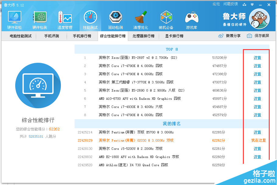 腾达怎么开启wifi网速_腾达无线路由器怎么限制wifi网速_腾达路由器wifi网速慢