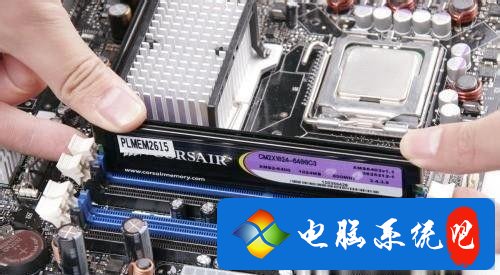 蓝屏代码0x000000f4 Win7蓝屏代码0x000000f4修复方法