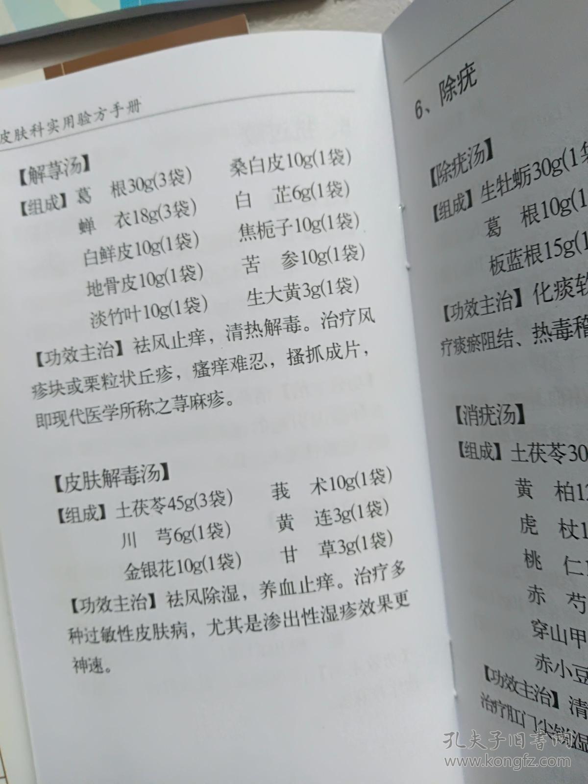 mac怎么看硬盘容量_128g固态硬盘实际容量_ibm 3650m5 ssd硬盘 容量