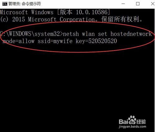 笔记本360免费wifi_笔记本电脑 免费wifi_笔记本360免费wifi手机连不上