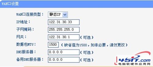 有wifi没网络能不能dlan_没有路由器能用wifi吗_电脑能上网wifi没网络