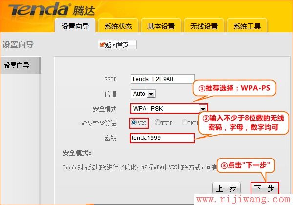 有wifi没网络能不能dlan_没有路由器能用wifi吗_电脑能上网wifi没网络
