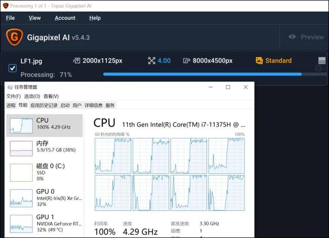 服务器装显卡_9800gt显卡 装什么cpu_显卡优化器