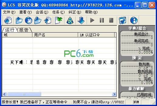 amd系列显卡催化剂驱动_amd显卡催化剂驱动安装管理程序_amd显卡催化剂驱动是什么