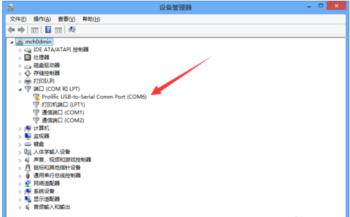 amd显卡催化剂驱动是什么_amd系列显卡催化剂驱动_amd显卡催化剂驱动安装管理程序