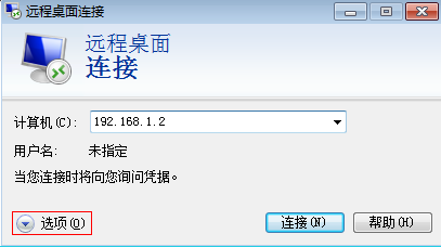用u盘安装win7系统步骤老毛桃_安装了老毛桃u盘制作工具后我电脑里怎么多出2个分区_安装了老毛桃u盘制作工具后我电脑里怎么多出2个分区