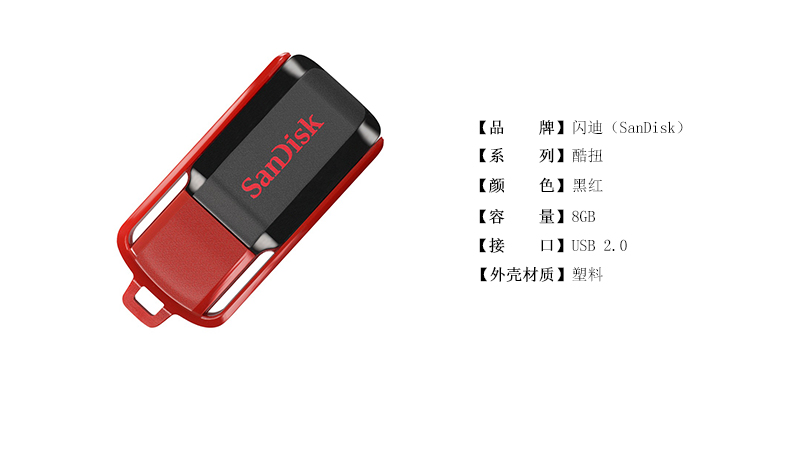 苹果和电脑两用u盘牌子_苹果两用u盘怎么用_手机电脑两用u盘什么牌子好