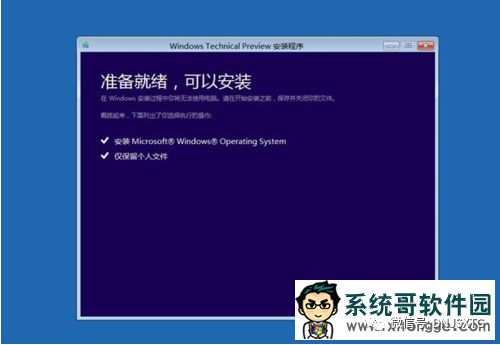 笔记本电脑关不了机怎么解决_笔记本电流麦怎么解决_电脑关不了机 进程里不知道关哪个有用