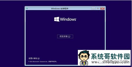 电脑关不了机 进程里不知道关哪个有用_笔记本电流麦怎么解决_笔记本电脑关不了机怎么解决