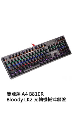 手机打字键盘皮肤大全_打字键盘皮肤大全免费_手机打字键盘皮肤图片