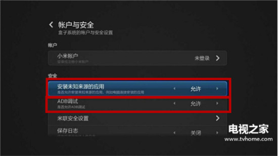 怎样用u盘装xp系统_如何用u盘用镜像装win7系统_在bios中如何用u盘装系统