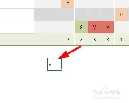 excel常用电子表格公式大全_excel表格常用函数公式大全_excel常用函数公式大全