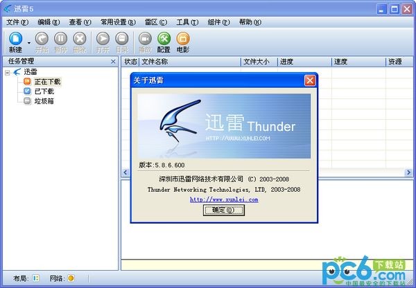 win php 命令行_win10相机无法使用_win 10 hyper-v