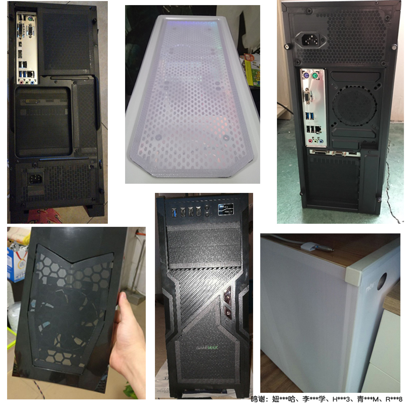 电脑主机防尘罩图片_电脑防尘塞图片_电脑主机配置图片