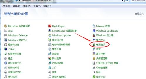 led显示原理_led大屏显示原理_led显示器进水