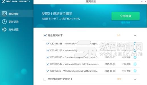 奇虎360搜索市场份额_奇虎 垂直搜索 傅盛 360_金山毒霸和电脑管家及360安全卫士有哪些区别