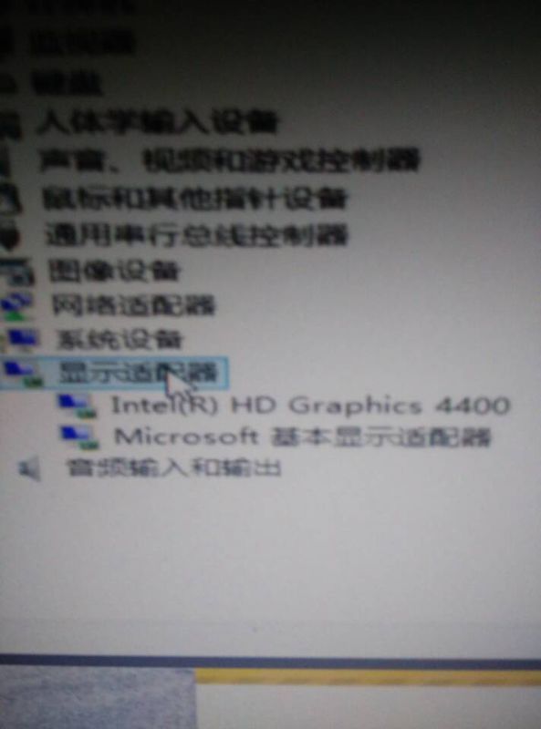 电脑花屏重启什么原因_电脑花屏重启什么原因_电脑花屏重启就好了
