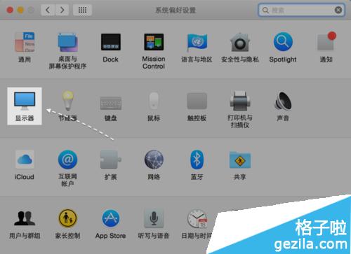 苹果电脑外接显示器