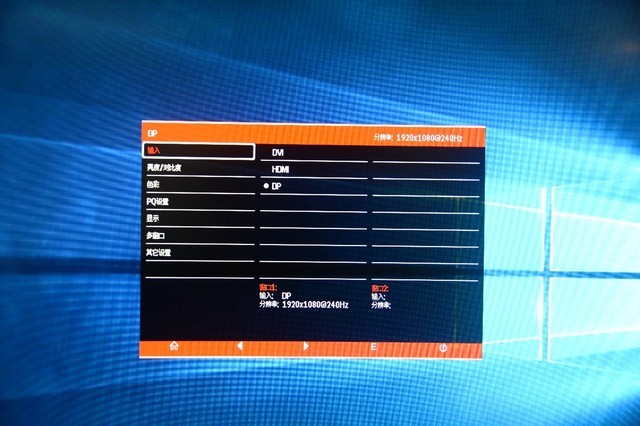 华宇网页自动刷新器v2007a_显示器设置刷新率_网页刷新器