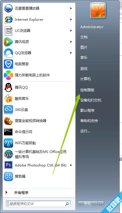 金山手机毒霸 不更新_金山手机卫士金山手机毒霸_金山毒霸完全清理 xp