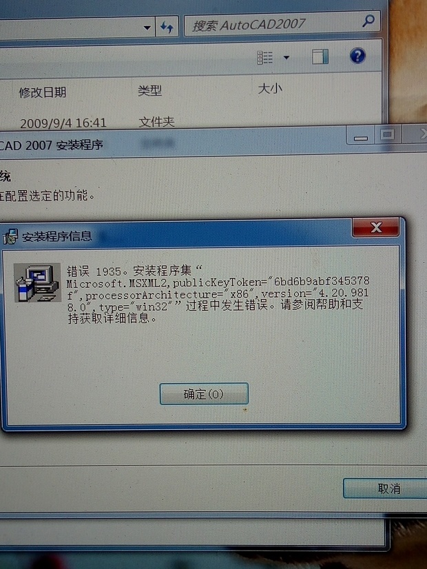 奇虎360搜索推广老大是谁_奇虎360 搜索引擎招聘客服_360安全卫士卸载密码