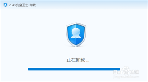 奇虎360 搜索引擎招聘客服_奇虎360搜索推广老大是谁_360安全卫士卸载密码