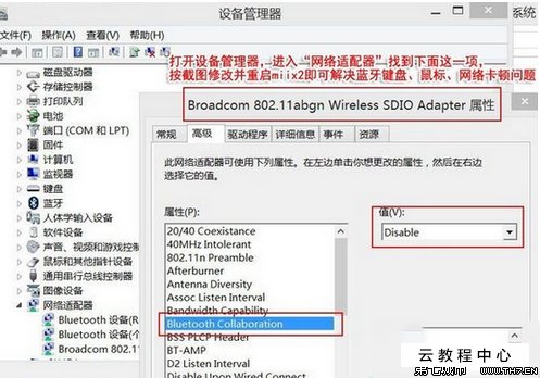 wps怎样整体移动文字_wps怎样整体移动文字_wps怎么吧文字旋转