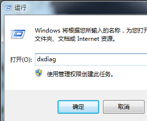 万能蓝牙耳机驱动win7官方版下载(2)