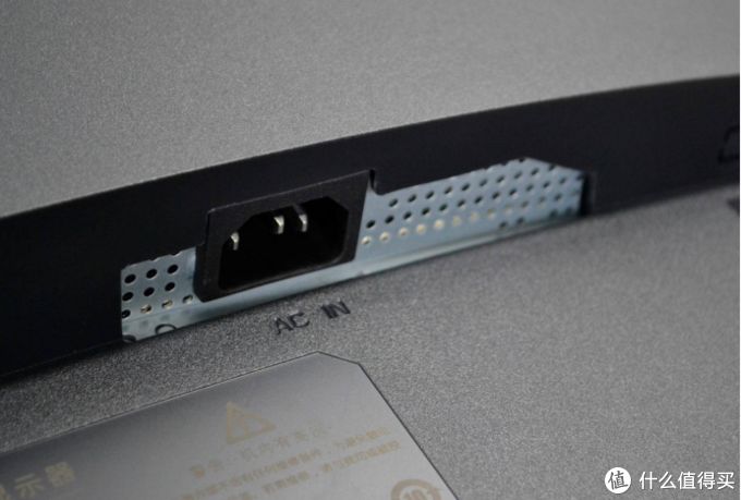 4k电视超高清显示认证技术规范_4k超高清电视选购标准》_4k显示器选购