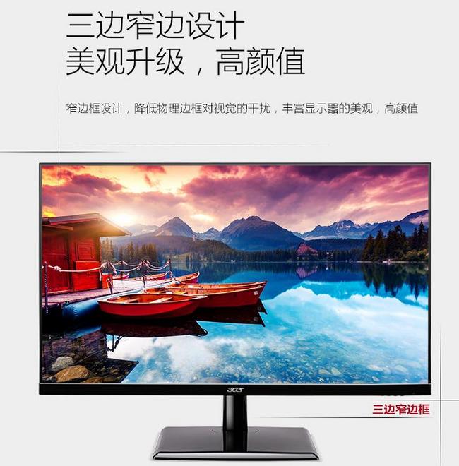 4k显示器选购_4k超高清电视选购标准_4k超高清电视选购标准》