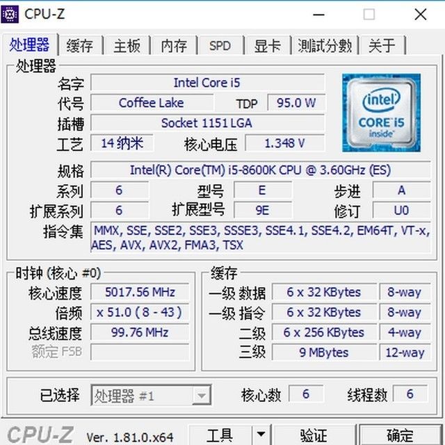 液氮 超频_主板超频 液氮_4790k液氮超频