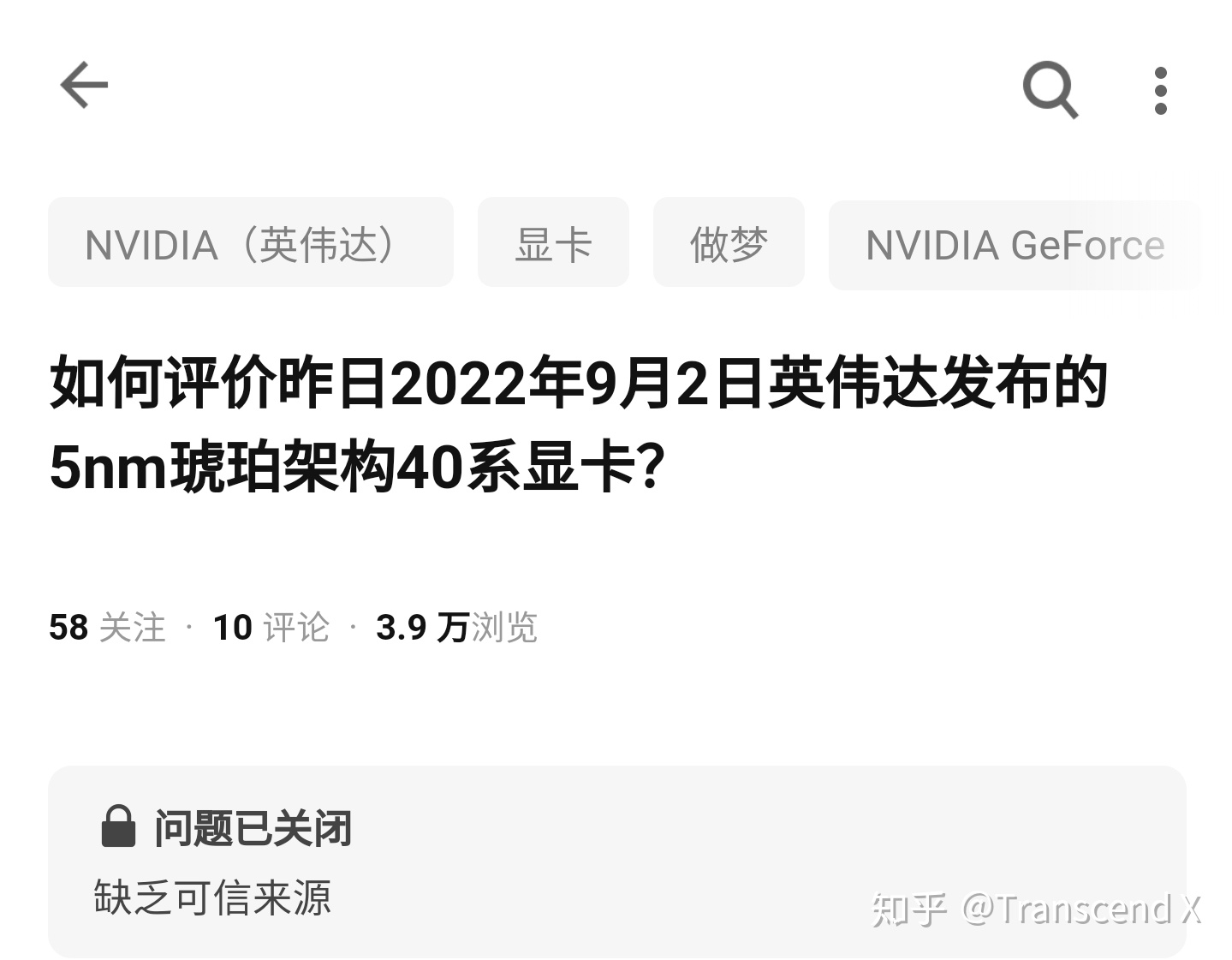 显卡售后服务好的品牌