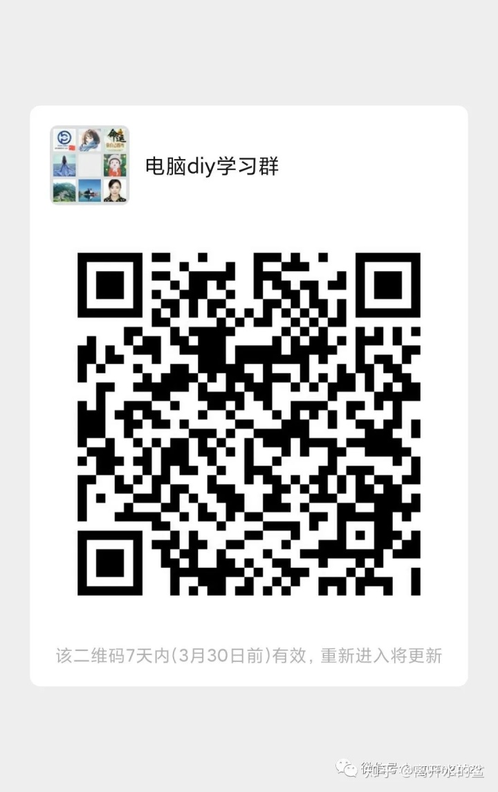 显卡售后服务好的品牌