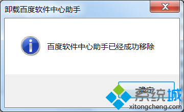 笔记本键盘失灵串键_笔记本键盘fn键失灵_笔记本键盘1键失灵