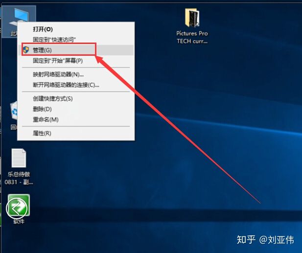 笔记本键盘1键失灵