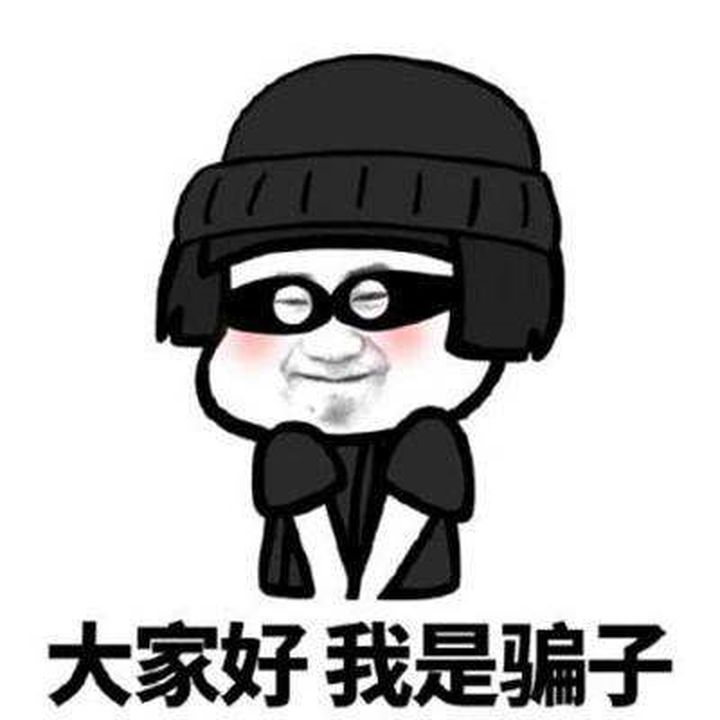 一张查杀过计算机病毒的u盘,其中不可能再有病毒