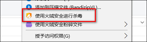 一张查杀过计算机病毒的u盘,其中不可能再有病毒
