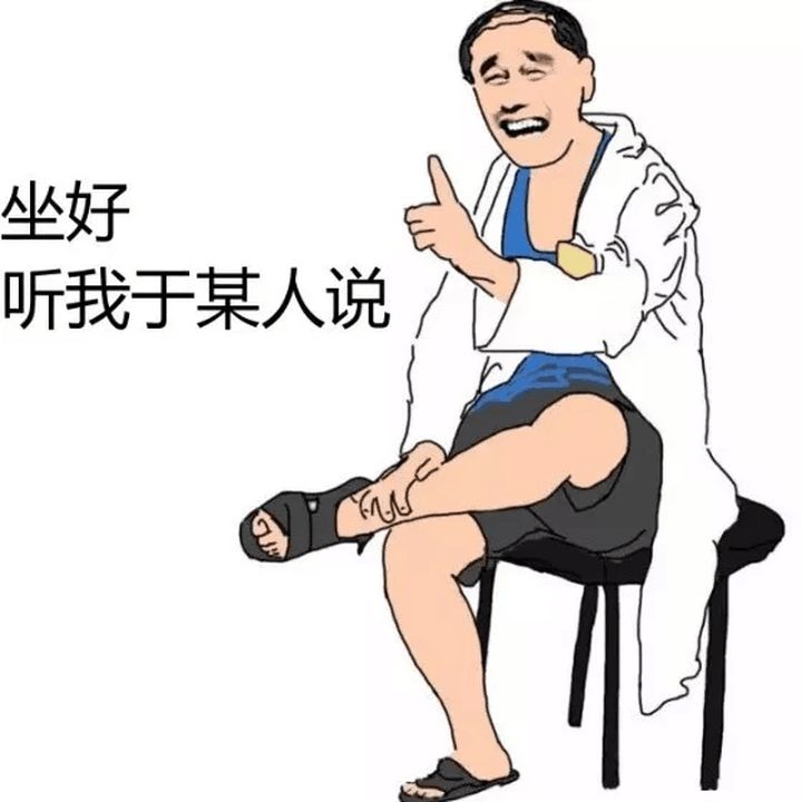 一张查杀过计算机病毒的u盘,其中不可能再有病毒