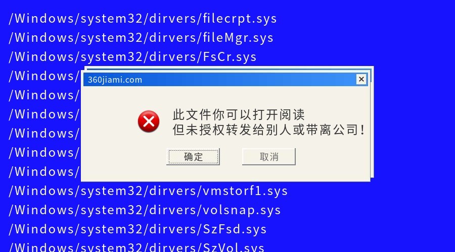 u盘有病毒怎么查杀_u盘快捷方式病毒查杀_一张查杀过计算机病毒的u盘,其中不可能再有病毒