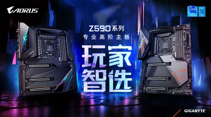 主板超频 液氮