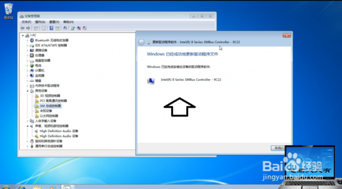 sony笔记本电脑驱动_sony笔记本usb驱动_sony 笔记本读卡器驱动