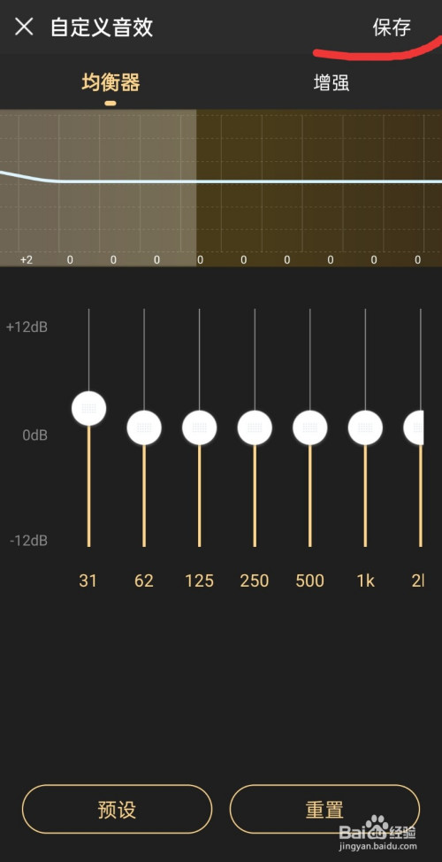 百度无线音乐盒+u盘_怎么把百度音乐下载到u盘_u盘笔pp盒