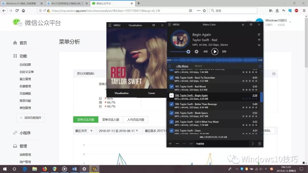 笔记本连显示器模糊
