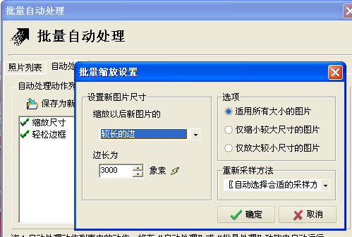 win10笔记本显示模糊_笔记本连显示器模糊_显示器 显示模糊