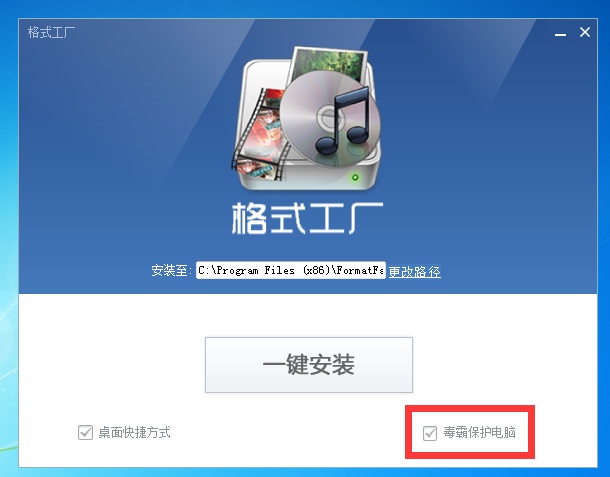 奇虎360安全卫士是不是流氓工具_奇虎360综合搜索下载_奇虎360搜索好做吗