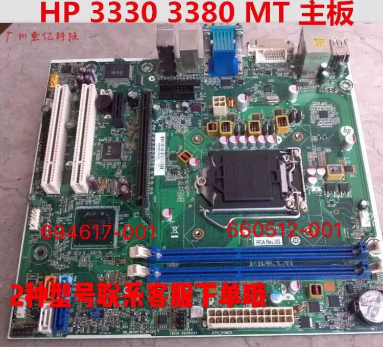 win7怎么查看电脑配置信息_win7如何查看电脑配置_怎么查看win7笔记本配置