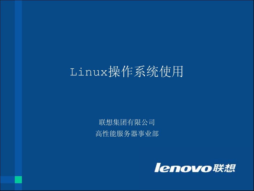 联想g470升级内存_联想x301升级内存报错_联想g460内存升级