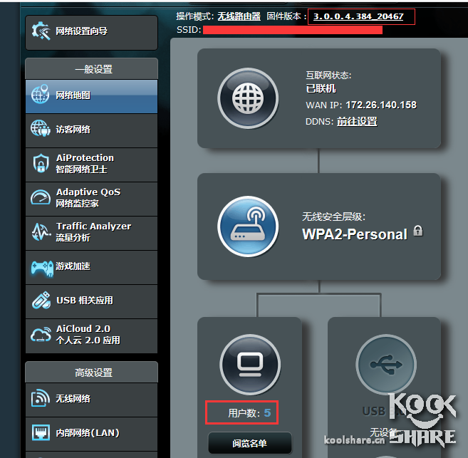 dell mini5 卡在dell_dell多显示器_lol显示缺少dell