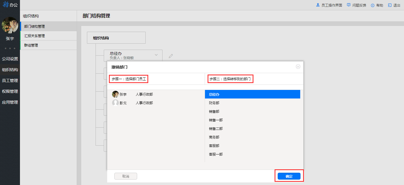 穿越怎么调烟雾头win7系统_win7系统cf烟雾头怎么调_win7系统穿越火线烟雾头怎么调